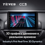 Teyes CC3 9" для Honda Accord 10 CV X 2017-2021