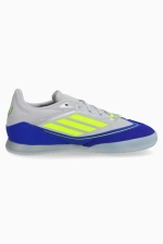 Футзалки adidas F50 Freestyle Messi IN - серебряный