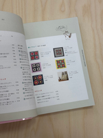 FAQ по вязанию