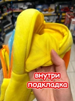 Рюкзак детский в садик плюшевый дошкольный лодка