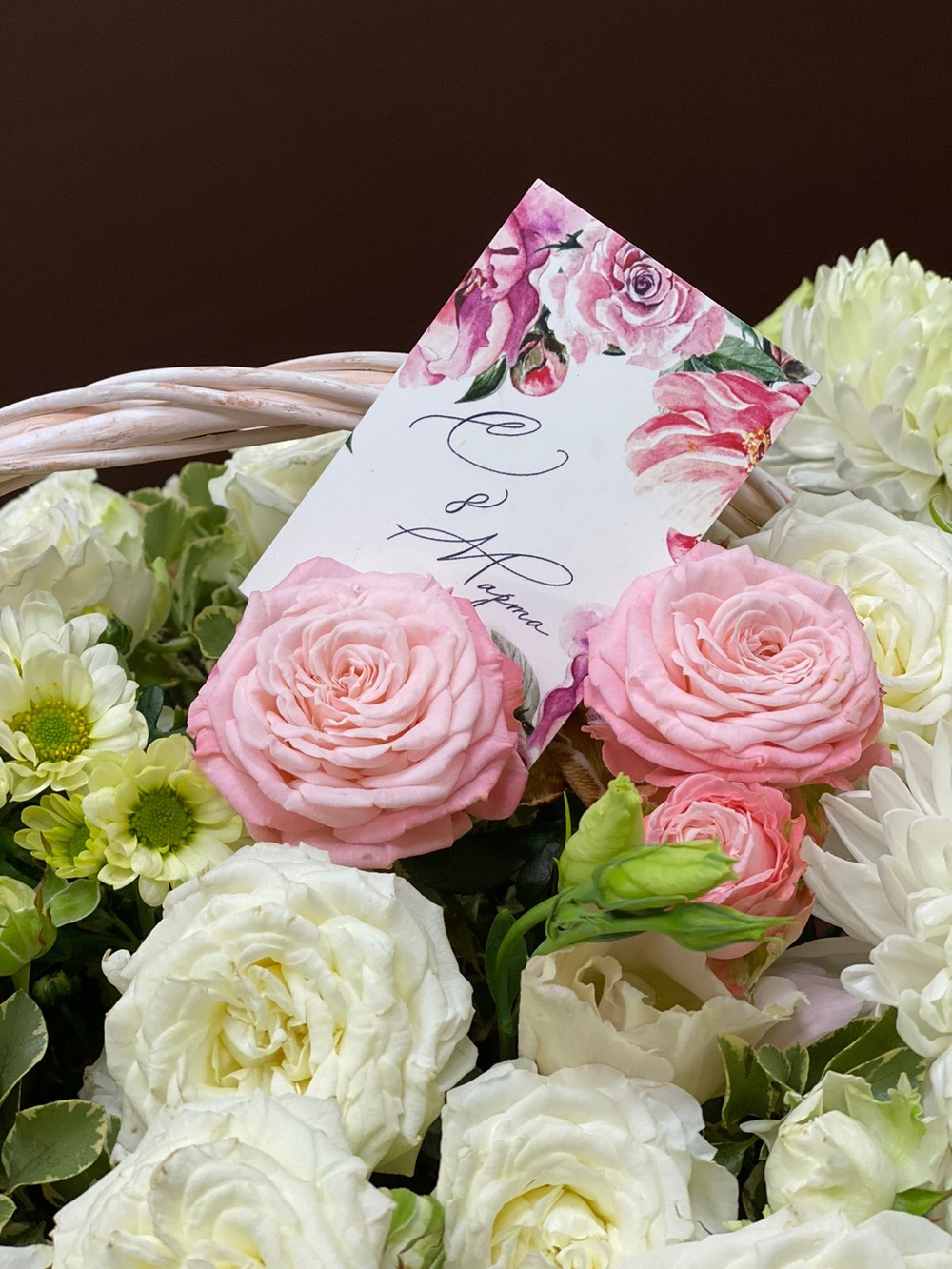 Букет в Корзине М-55