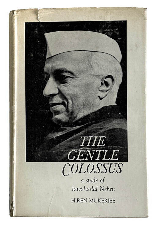 Мукерджи Х. Нежный колосс. Исследование о Джавахарлала Неру. На англ. яз. 1964 г.