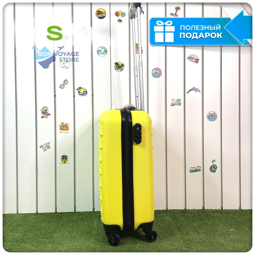 Маленький чемодан L'Case Phatthaya, желтый, S