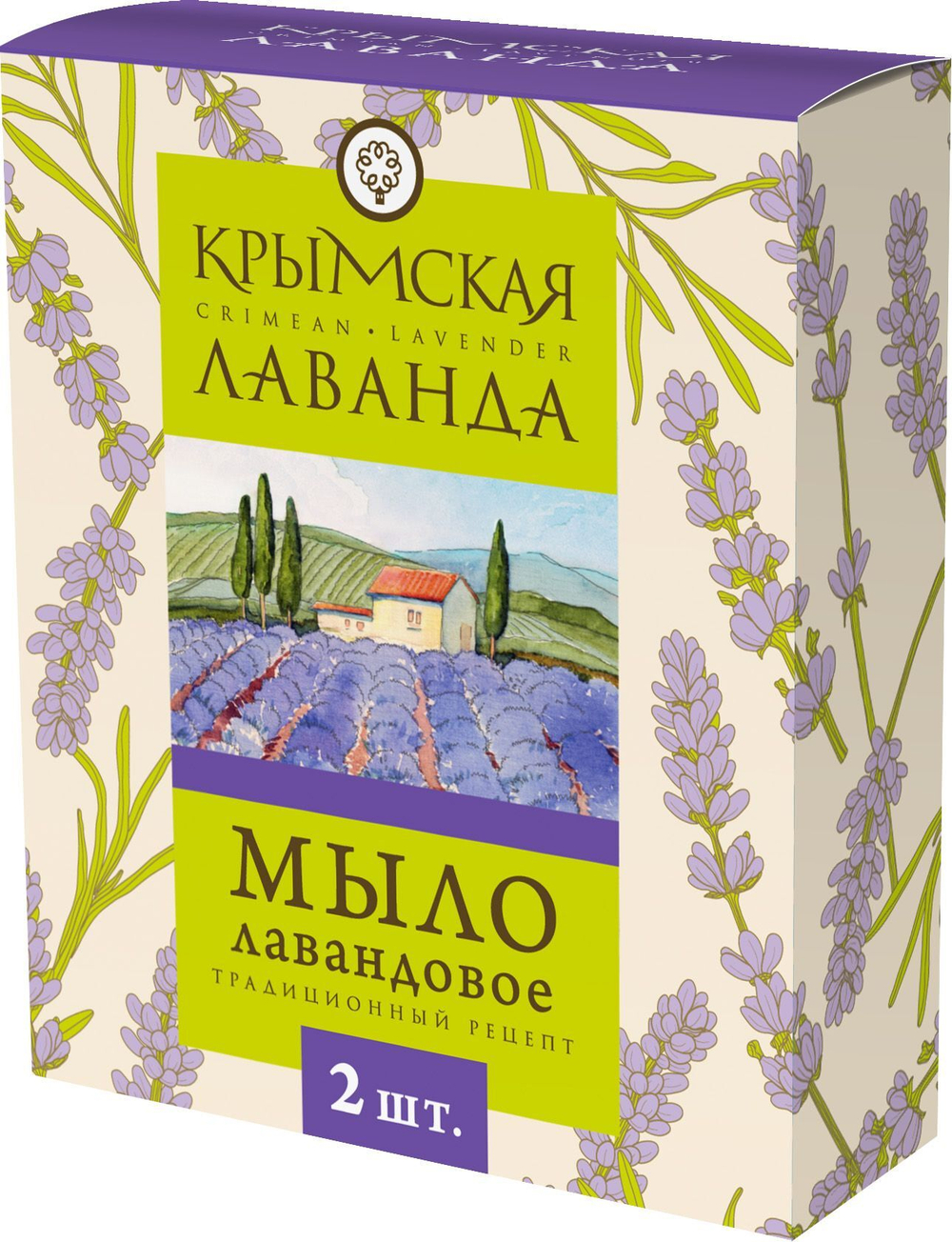 Набор мыла натурального "Крымская лаванда" 2х100г