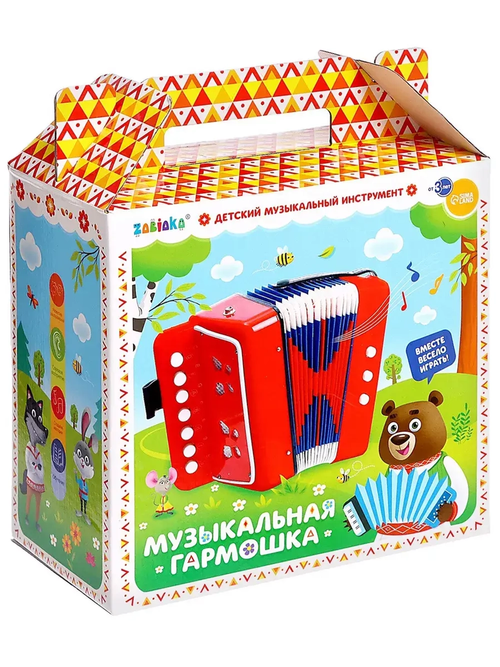 Музыкальная игрушка Гармонь