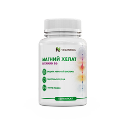 Магний хелат+В6 (240 капсул)