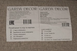 Ковер Garda Decor 75-JH-22333 200/300