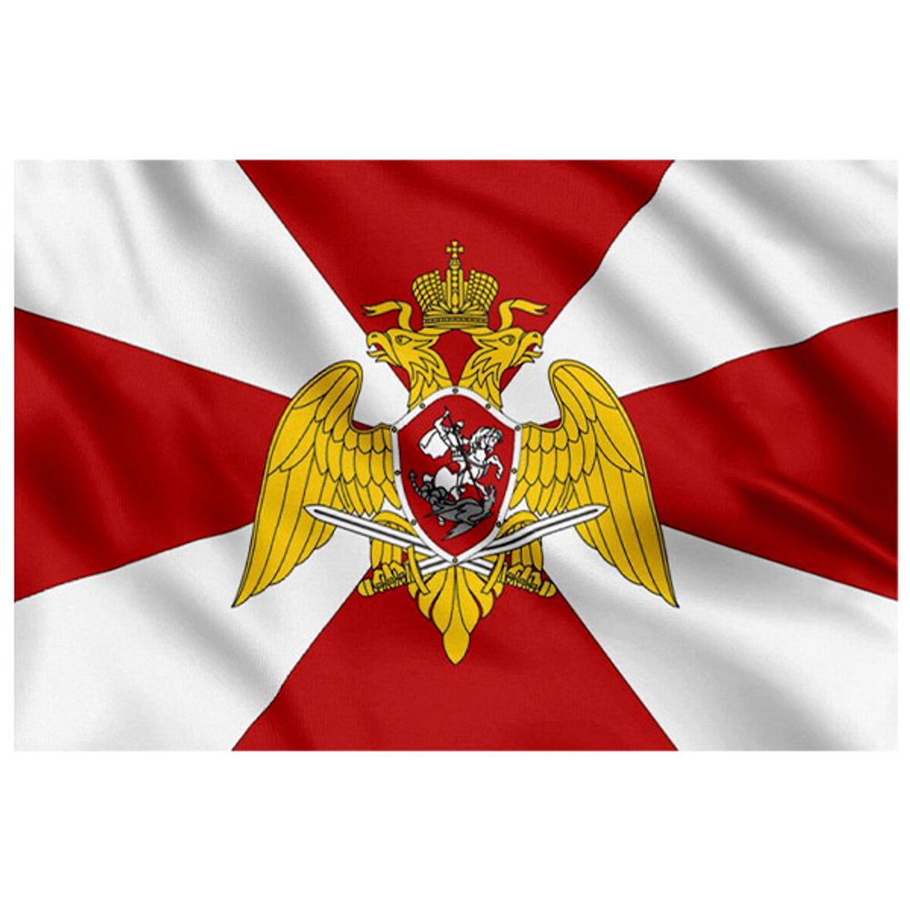 Флаг войск национальной гвардии РФ 90*135