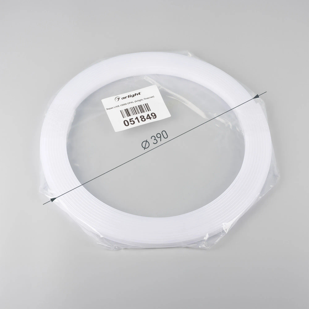Экран LINE-10000 OPAL (Arlight, Пластик) 051849