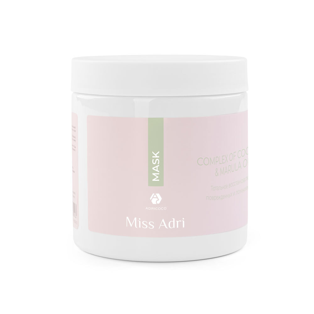 ADRICOCO Восстанавливающая маска Complex of coconut & marula oil 500 мл.