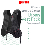 Жилет Rapala Urban Vest Pack, размер единый