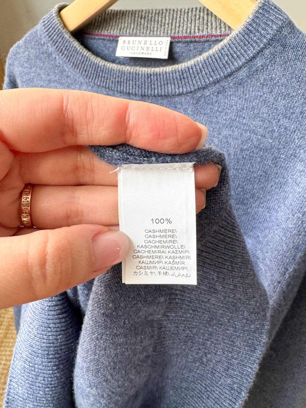 Кашемировый свитер Brunello Cucinelli, 140