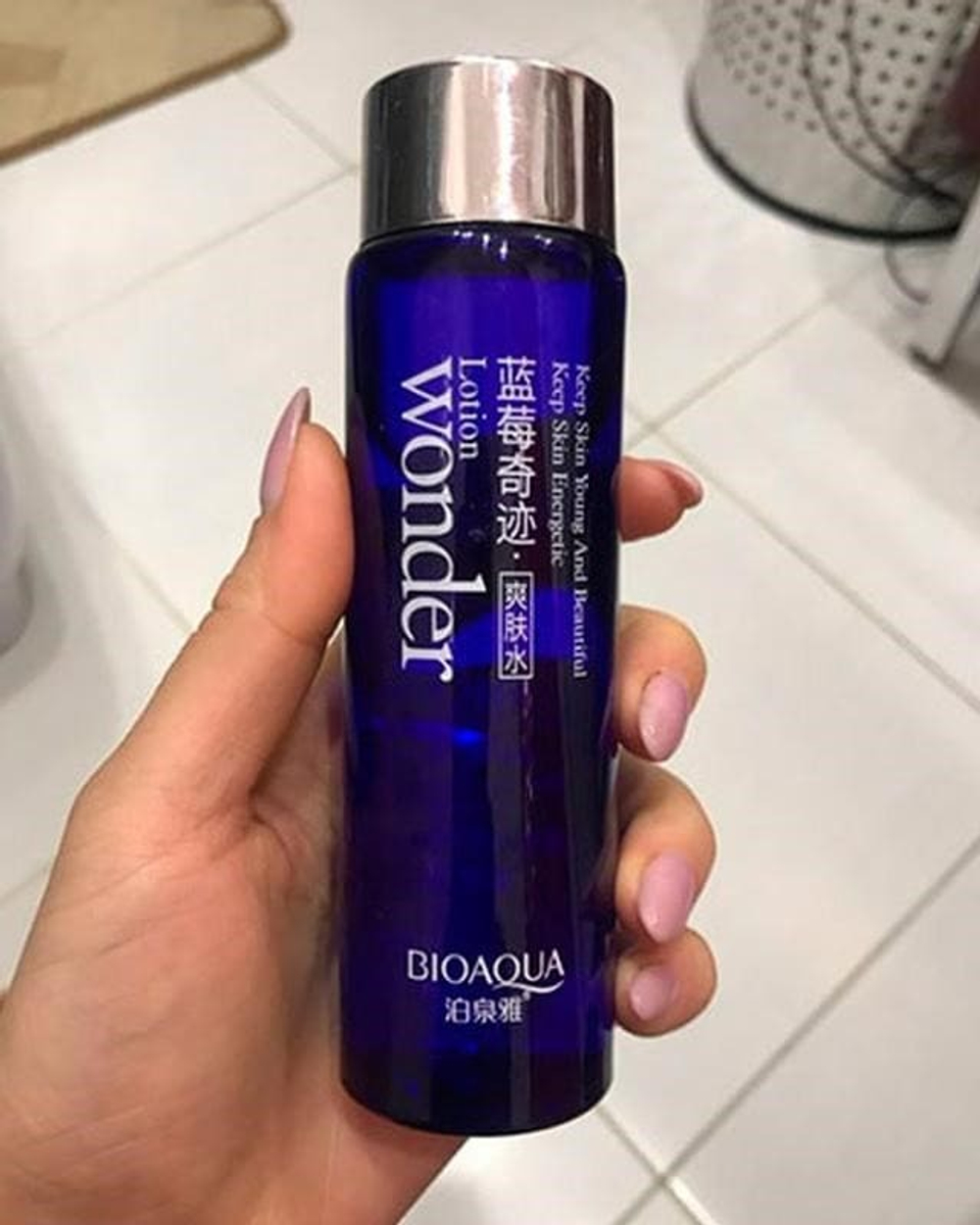 Тонер для лица с черникой, 120мл