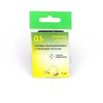 Головка вольфрамовая с прорезью круглая 2.4мм, 0.1гр (5шт. в упаковке)