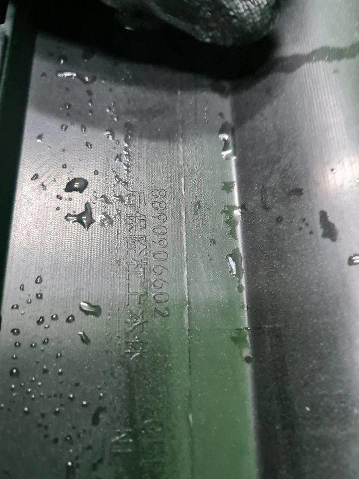 Бампер задний Geely Tugella (2019-2024)