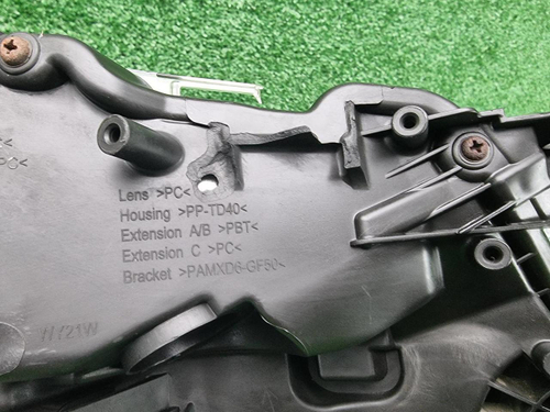 Фара левая Toyota Corolla E160 (2015-2019) LED