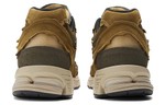 Кроссовки New Balance Nb 2002R Protection Pack "Ripstop"