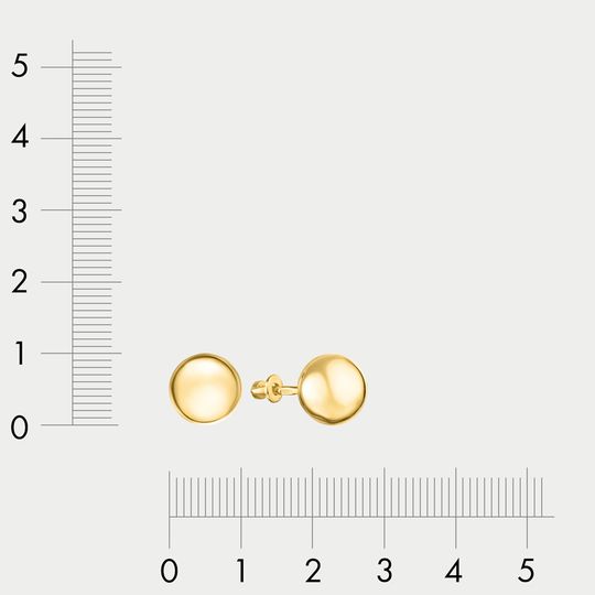 Серьги золотые