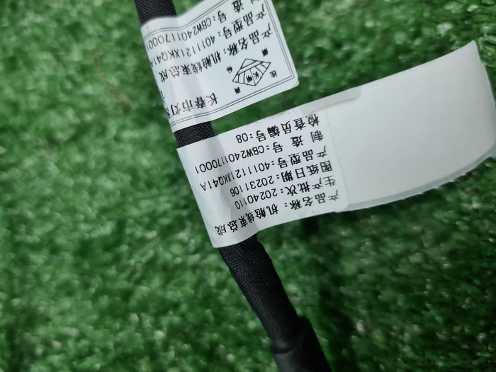 Проводка моторного отсека Haval F7 (2018-2024)