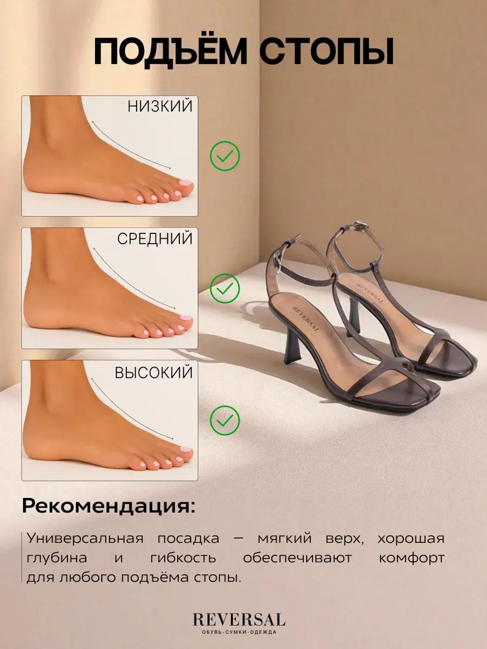 3921-301R/Босоножки женские