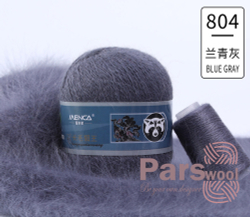 Пряжа Mink Wool (пух норки с синей этикеткой), 50г, 350м, 90%пух норки,10%полиамид (цена за 1 шт)