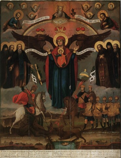 Азовская икона Божией Матери деревянная на левкасе