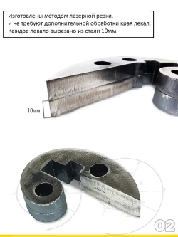 Лекала для холодной ковки Улитка "Бублики"