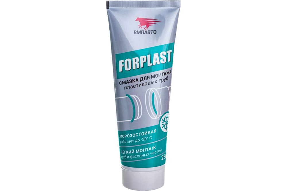 Силиконовая смазка для монтажа пластиковых труб Forplast 200мл туба, 15761