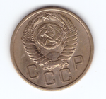 3 копейки 1955 VF