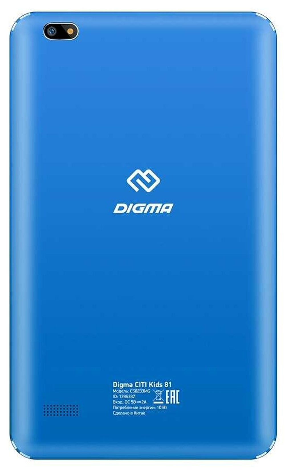 Планшет Digma CITI Kids 8 3G 2/32GB синий