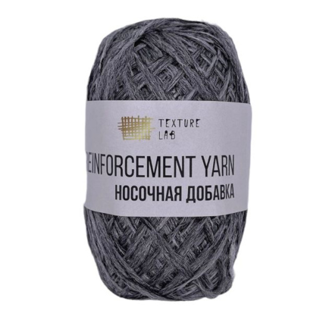 Пряжа Носочная добавка, 50г, 200м, 100%полиэфир (цена за 1 шт.)