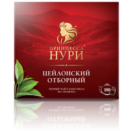Чай черный в пакетиках Принцесса Нури Цейлонский Отборный без ярлыка, 100 пак/уп