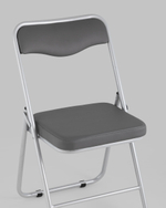 Складной стул Джонни экокожа серый каркас металлик