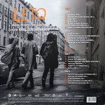 Soundtrack / Leto (2LP)