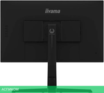 Монитор Iiyama Red Eagle G-Master GB2770HSU-B1