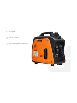 Инверторный генератор Gigant (800 Вт; 12 В розетка; тихий) GPIGL-800