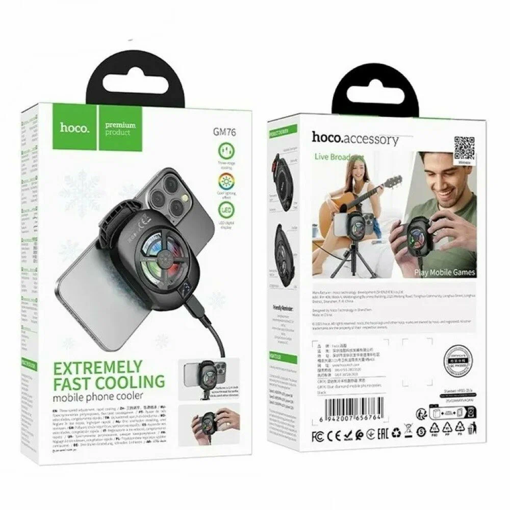 Вентилятор HOCO GM76 Blue diamond mobile phone cooler