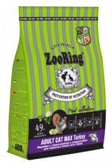 ZooRing сухой корм для кошек крупных пород с индейкой, глюкозамином и хондроитином 400 гр