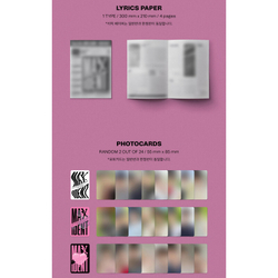 Альбом Stray Kids MAXIDENT (standard ver.)