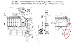 ДС-18567 48.00.030 Газоход