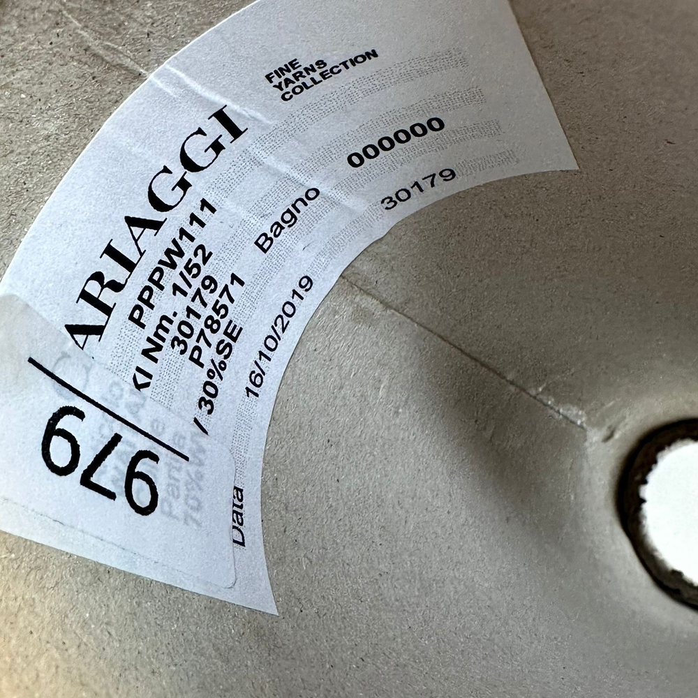 WAITAKI PPPW111 - Cariaggi; 30% шелк, 70% меринос; 5200м/100гр; col. 30179; цвет: бежевый