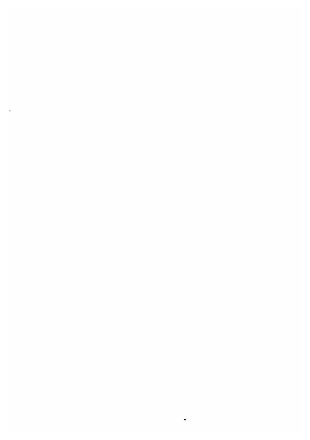 29 причастных стихов, употребляемых при литургии на круглый год с показанием в какой день должен быть пет | Н. И. Бахметев