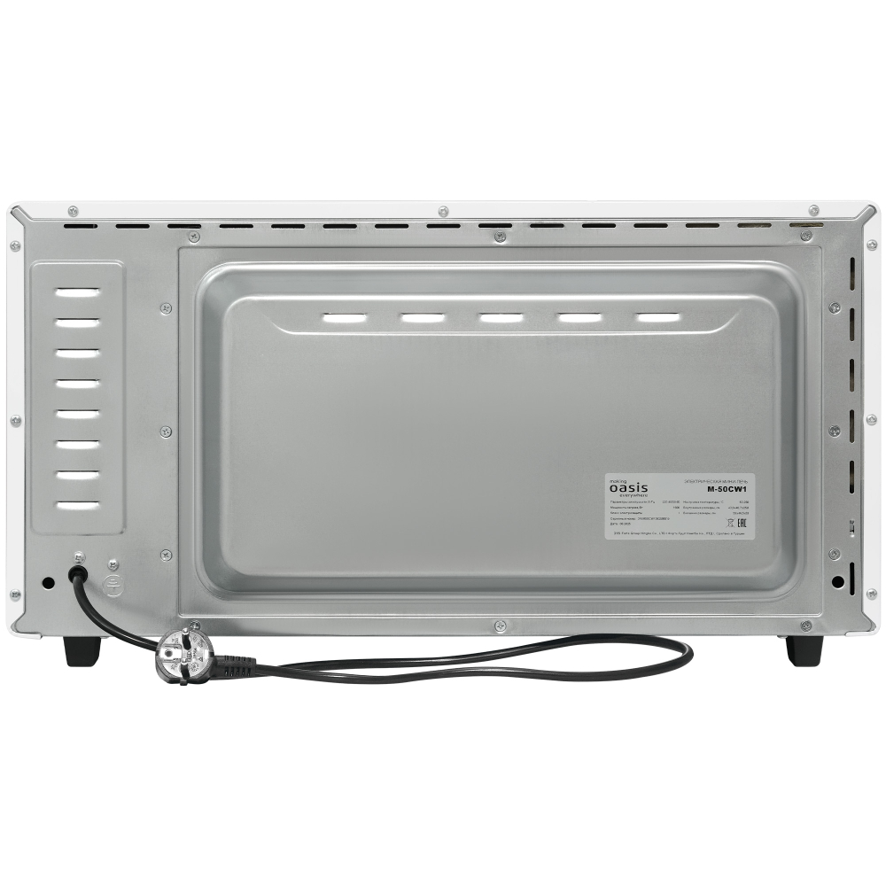 Электрическая мини-печь Oasis M-50CW1