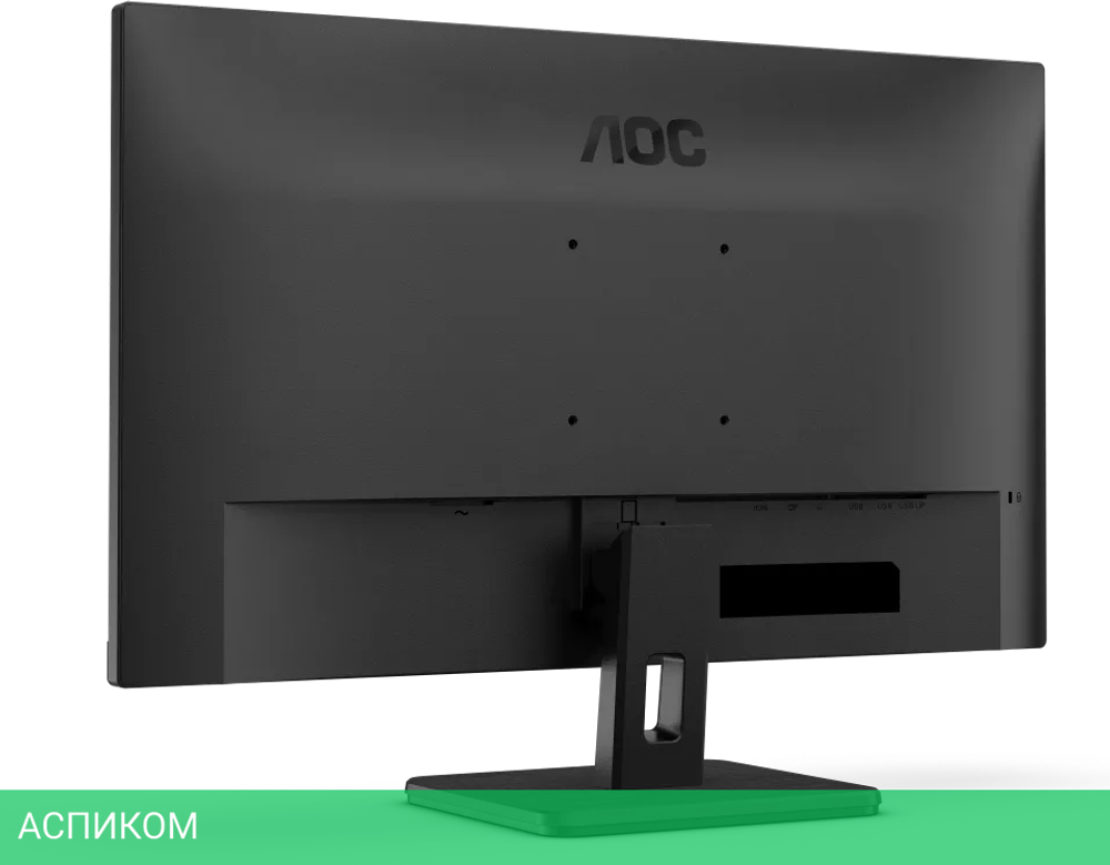 Монитор AOC Q27E3UAM