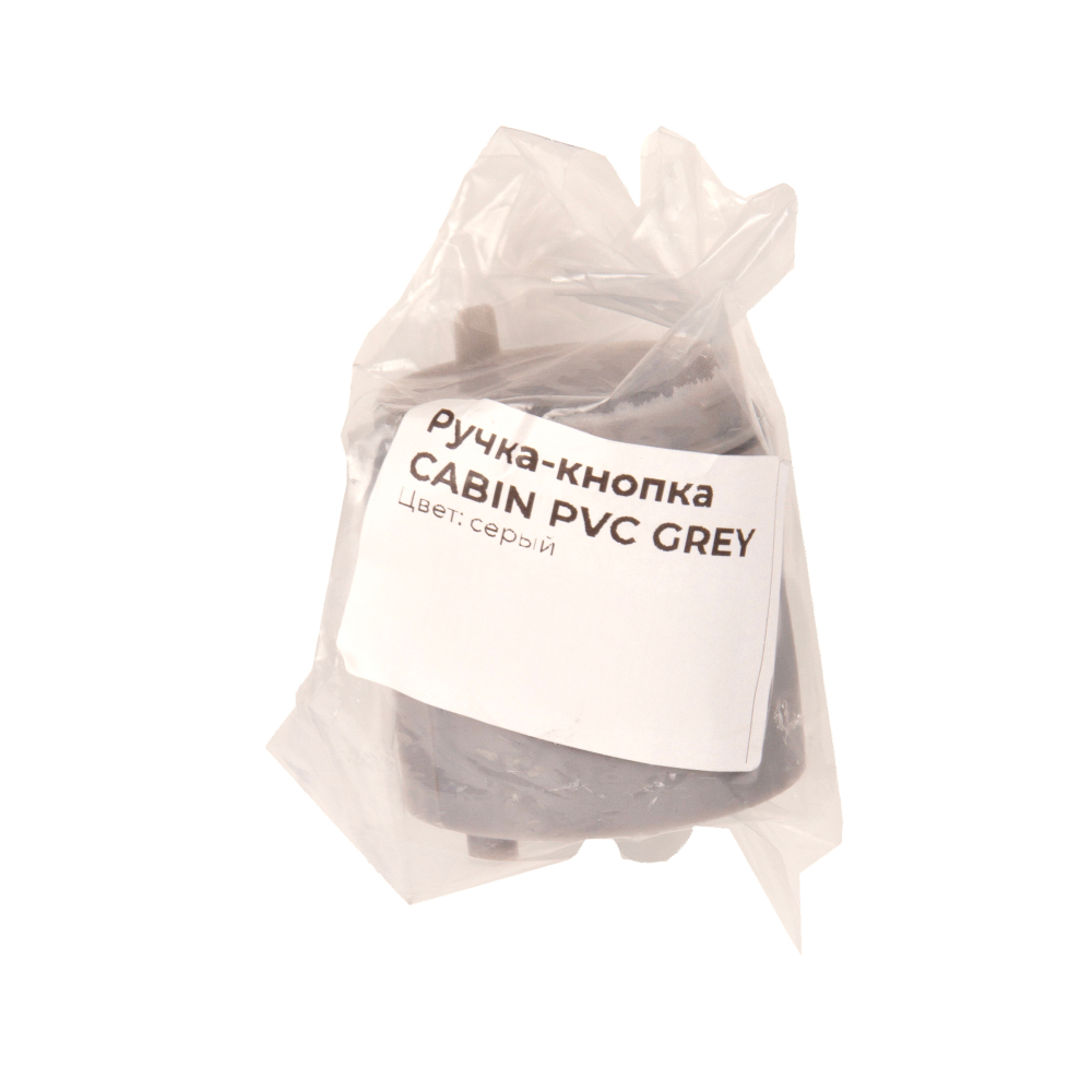 Ручка-кнопка CABIN PVC WH белый (1 шт в пакете)