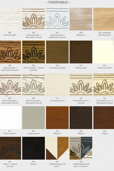 Стол Поло (дуб/тон 402)