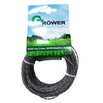 Леска для триммера GROWER (диаметр 2,4мм / ВИТОЙ КВАДРАТ С ЖИЛОЙ / длина 15м) (290)