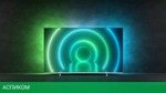 Телевизор LED Philips 70" 70PUS7956/60