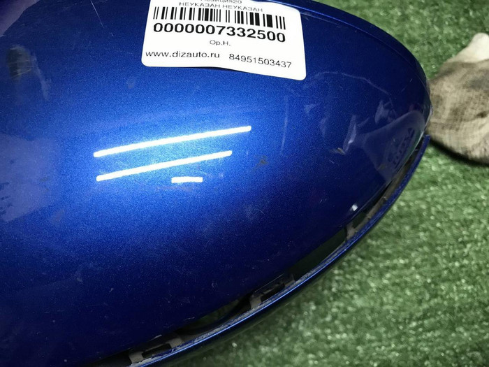 Крышка зеркала левая Porsche Macan (2014-н.в.)