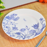 Тарелка 200мм мелкая форма Идиллия Беатриче